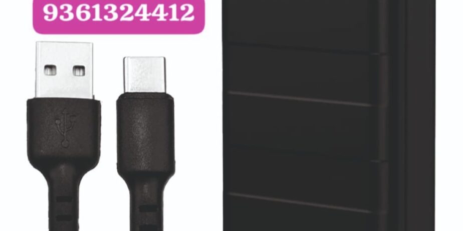 Power Bank 20000 mAh